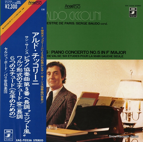 CICCOLINI, ALDO saint-saens; piano concerto no.5 in f major EAC-70236