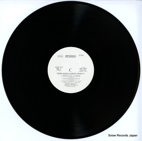 GREEZY WHEELS radio radials GP1047 - disc