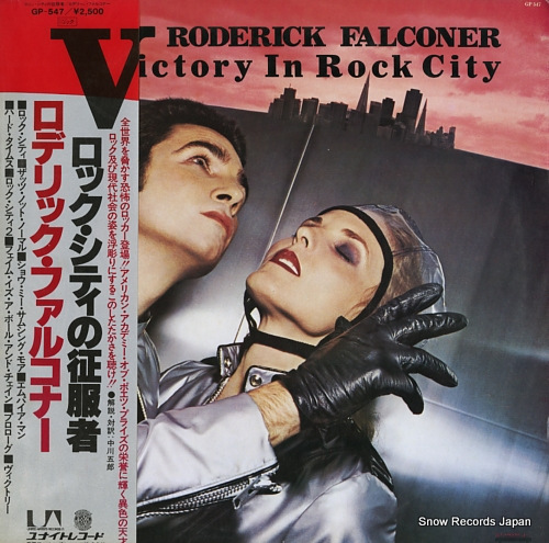 FALCONER, RODERICK victory in rock city GP-547 - front cover