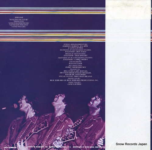 CAUDELL, LANE hanging on a star VIM-6184 - back cover