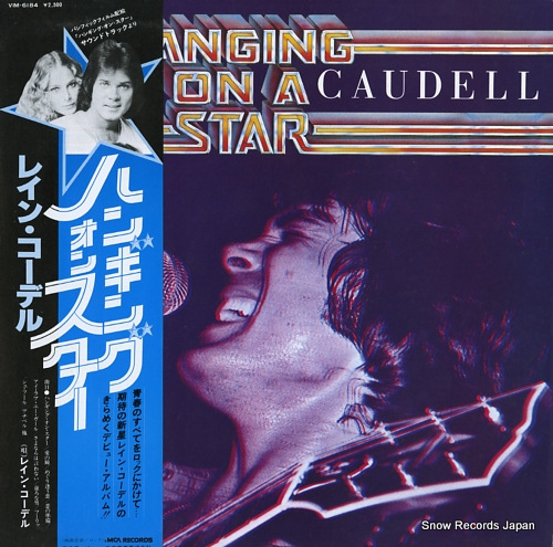 CAUDELL, LANE hanging on a star VIM-6184 - front cover