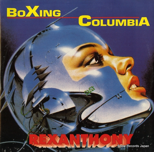 REXANTHONY boxing columbia S.O.B.203 - front cover