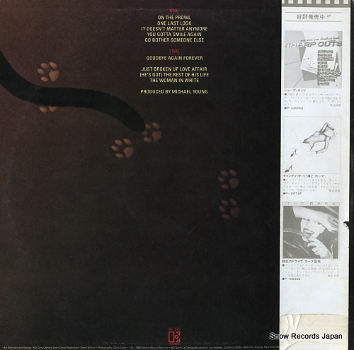 CATS cats P-10865E - back cover