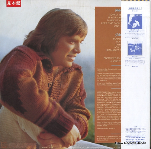 FELICIANO, JOSE romance in the night VIL-6045