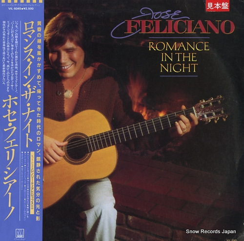 FELICIANO, JOSE romance in the night VIL-6045