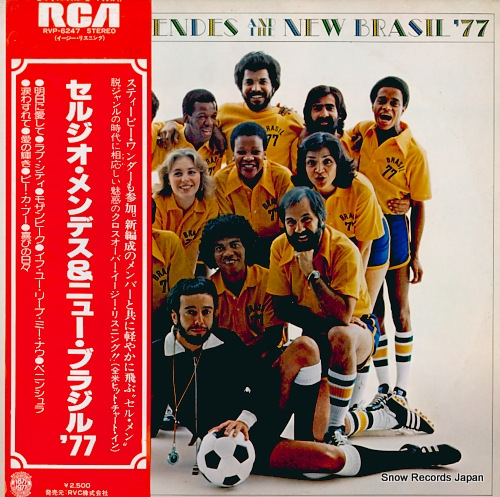 른ǥȥ˥塼֥饸ǣ sergio mendes and the new brazil '77 RVP-6247