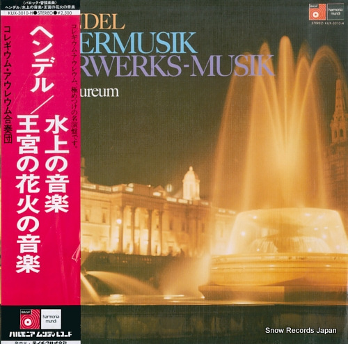 COLLEGIUM AUREUM hendel; wassermusik / feuerwerks-musik KUX-3010-H - front cover