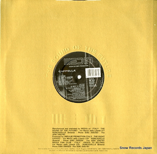 CAPPELLA u got 2 know (remixes) MR607