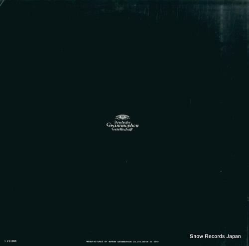 ESCHENBACH, CHRISTOPH mozart; sonatas k.330, k.331 SMG-2111
