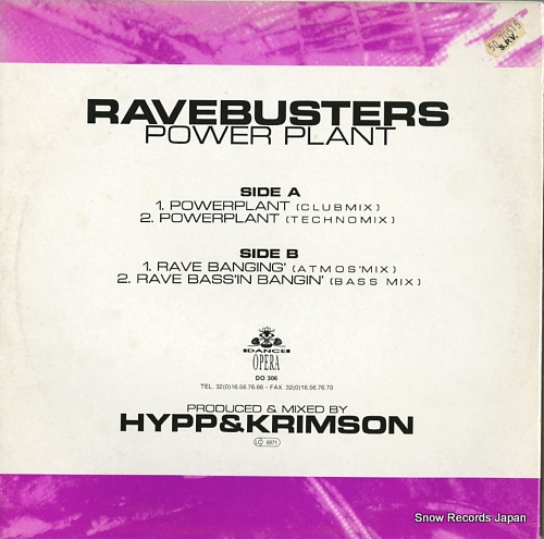 RAVEBUSTERS power plant DO306