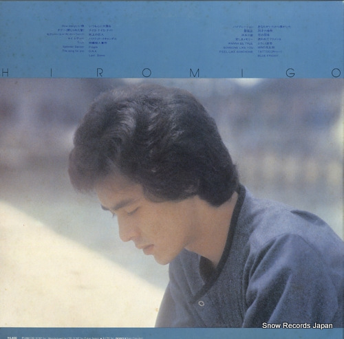 GO, HIROMI the best 44AH1081