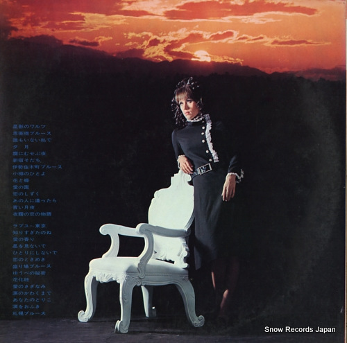 V/A uta no saiten / golden kayo hit melody SMR-9007/08