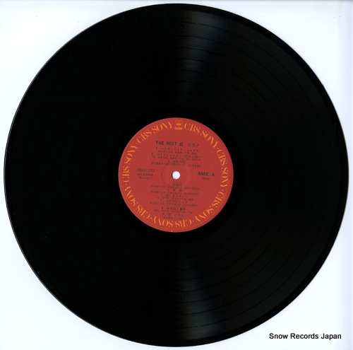 GO, HIROMI the best 38AH597-8 - disc