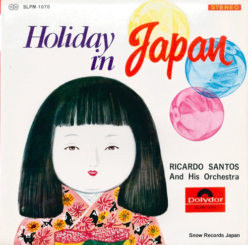SANTOS, RICARDO holiday in japan SLPM-1070 - front cover