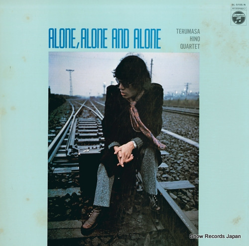 HINO, TERUMASA alone, alone and alone SL-5105-N
