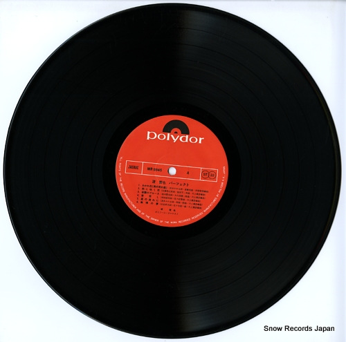 WATARI, TETSUYA perfect MR9845/6 - disc