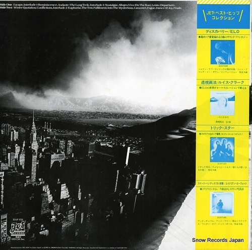 CLARK, LOUIS (per-spek-tiv)n. 25AP1723 - back cover