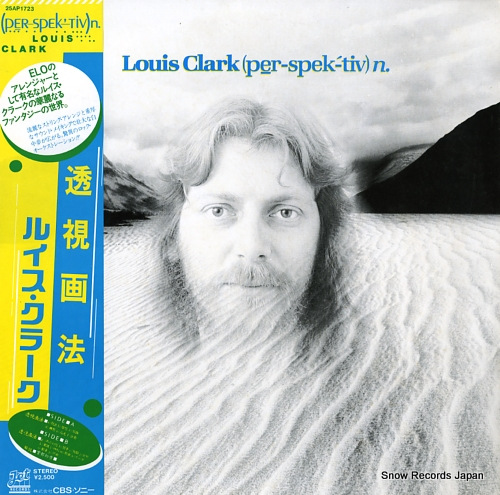 CLARK, LOUIS (per-spek-tiv)n. 25AP1723 - front cover