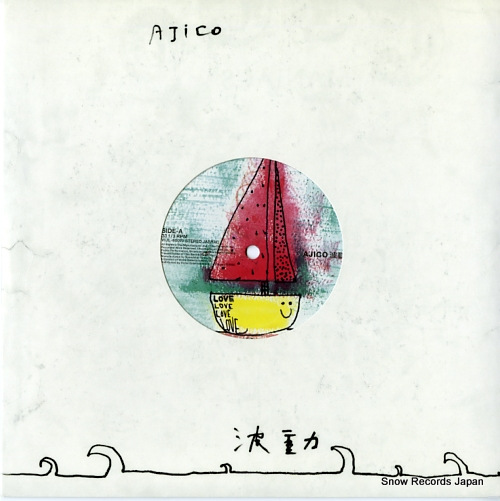 AJICO hado VIJL-60070