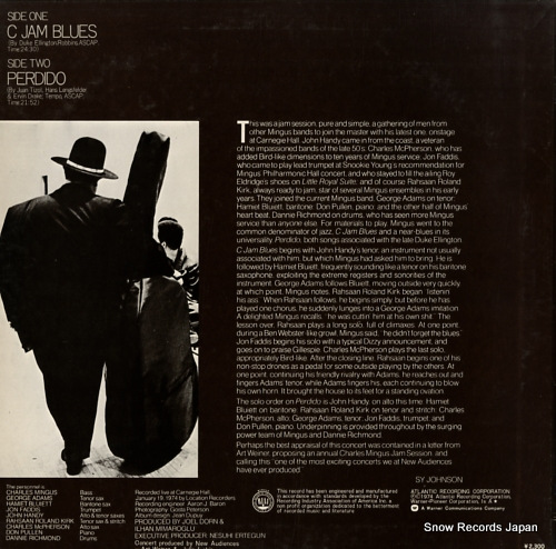 MINGUS, CHARLES mingus at carnegie hall P-8549A