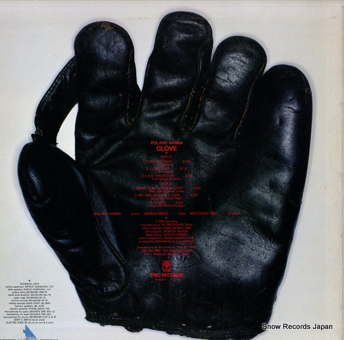 HANNA, ROLAND glove PAX-6001