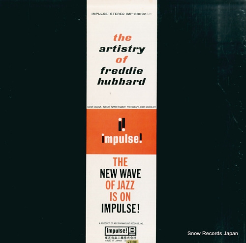 HUBBARD, FREDDIE the artistry of freddie hubbard IMP-88092