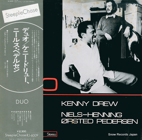 DREW, KENNY, AND NIELS-HENNING ORSTED PEDERSEN duo RJ-6009