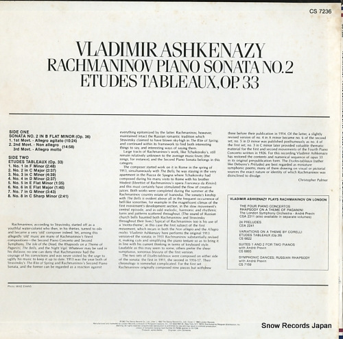ASHKENAZY, VLADIMIR rachmaninov; piano sonata no.2, etudes tableaux, op.33 CS7236