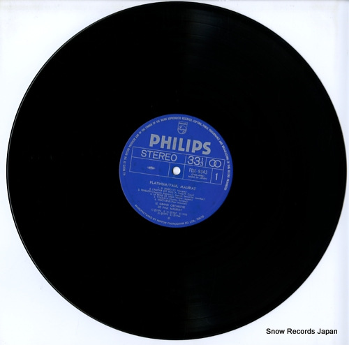 MAURIAT, PAUL super platinum FDX-9343