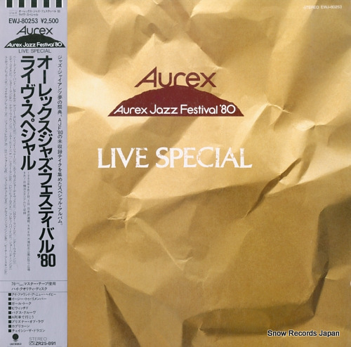 V/A aurex jazz festival '80 live special EWJ-80253