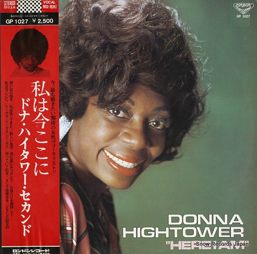 HIGHTOWER, DONNA here i am GP1027