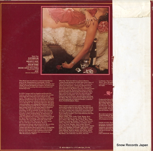 CARMEN the gypsies RJ-7080