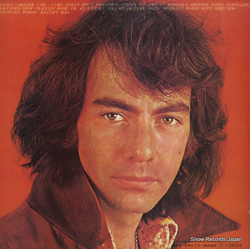 DIAMOND, NEIL the best of neil diamond MCA-7074