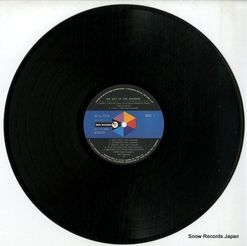 DIAMOND, NEIL the best of neil diamond MCA-7074