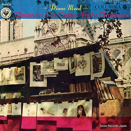 EIGHT CHATEAUX chanson a la carte ZL-3702 - front cover