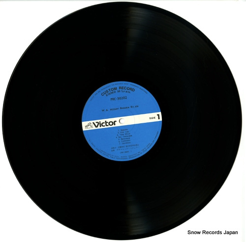 KOSLER, ZDENEK mozart; requiem kv.626 PRC-30202