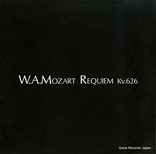 KOSLER, ZDENEK mozart; requiem kv.626 PRC-30202