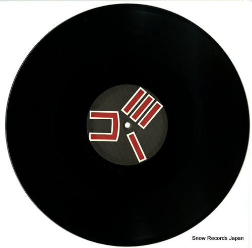 CAPPELLA u got 2 know ZYX6931R-12