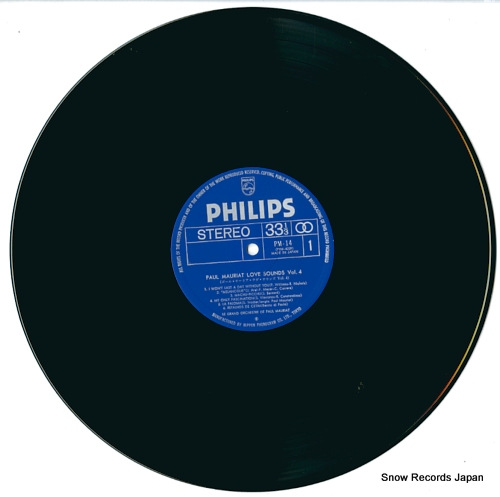 MAURIAT, PAUL love sounds vol.4 PM-14