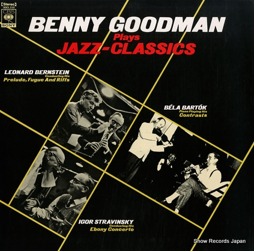 GOODMAN, BENNY plays jazz-classics SOCL-210