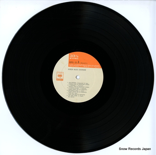 V/A screen music evermore SOPU53-54