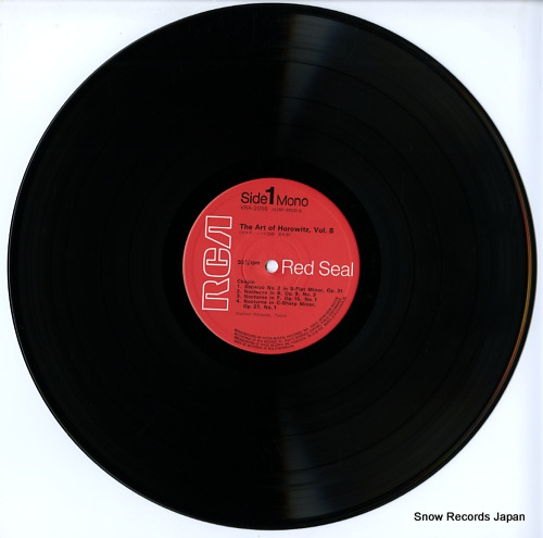 HOROWITZ, VLADIMIR chopin recital-1 / the art of horowitz, vol.8 VRA-2068