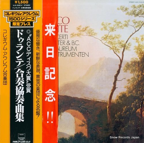 COLLEGIUM AUREUM durante; 4 concerti ULS-3162-H - front cover