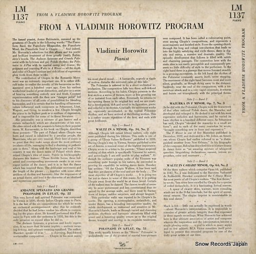 ǥߡ롦ۥå from a vladimir horowitz program LM-1137