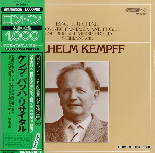 KEMPFF, WILHELM bach recital MX9030M