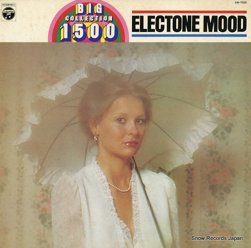 V/A electone mood SW-7020 - front cover