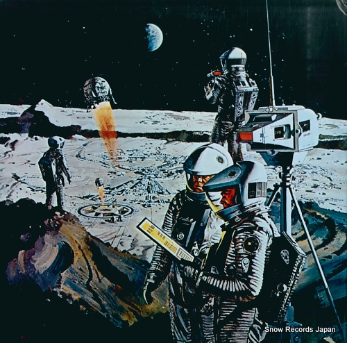 V/A 2001 a space odyssey MM-2012