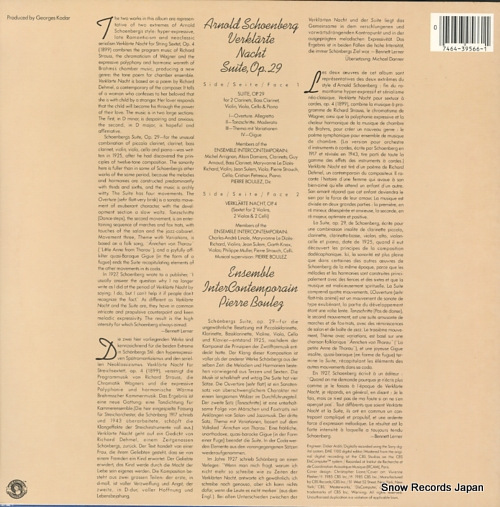 BOULEZ, PIERRE schoenberg; suite op.29 IM39566 - back cover