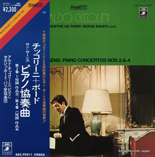CICCOLINI, ALDO saint-saens; piano concerto no.2 in g minor op.22 EAC-70211 - front cover