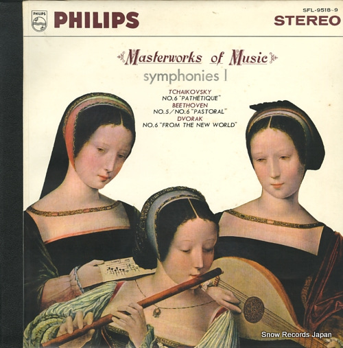 MARKEVITCH, IGOR masterworks of music symphonies 1 SFL-9518-9